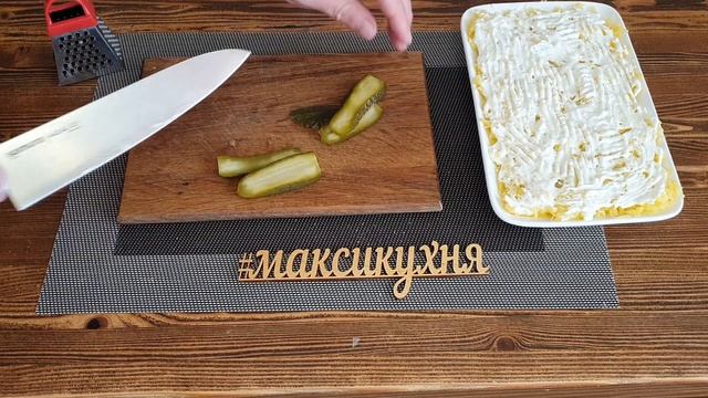 Салат "шпротный" смотреть онлайн