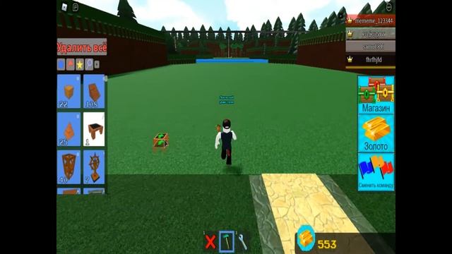 Топ 3 бага в роблокс симулятор BUILD A BOAT FOR TREASURE смотреть онлайн