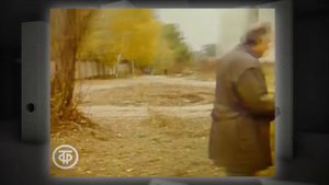 Дно реальности 6 (НЛО из Воронежа)
