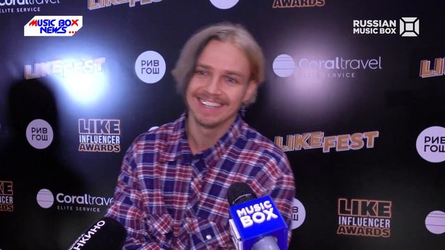 Премия "Like Influencer Awards" : чем же все таки отличаются обычные блогеры от инфлюэнсеров?