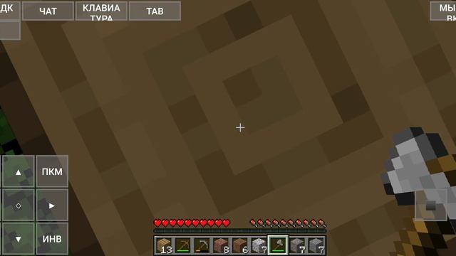 Выживание джава на телефоне!  Minecraft Java On Mobile смотреть онлайн