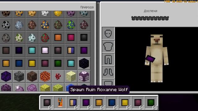 обновление мода на фнаф 9 руины майнкрафт от Юрия газа fnaf 9 ruin DLC minecraft mod adoon fnaf 9