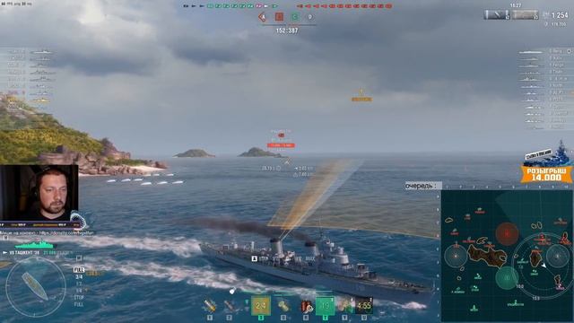 ВСЕ ЛЕГЕНДЫ СТОЯТ В ПОРТУ. ВЫБИРАЙ И В БОЙ!⚓ Мир Кораблей смотреть онлайн