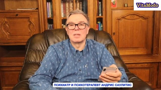 Книга Руководство по счастью Глава 1 смотреть онлайн