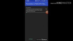 Как установить Mod left 4 Dead Gta Sa android-oc