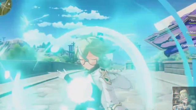 #идея #эдит #gachalife #геншинимпакт #сахароза