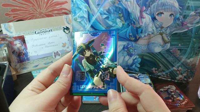 Мега-МЕГА бокс на распаковке коллекционных карточек в GENSHIN IMPACT №35 смотреть онлайн