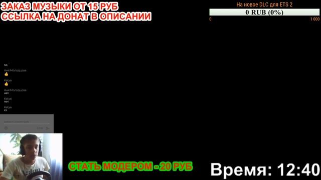 КАТАЕМСЯ ПО ПОБЕРЕЖЬЯМ НА ВАЗ 2108 В ПОИСКАХ ПЛЯЖА БАЛТИЙСКОГО МОРЯ!