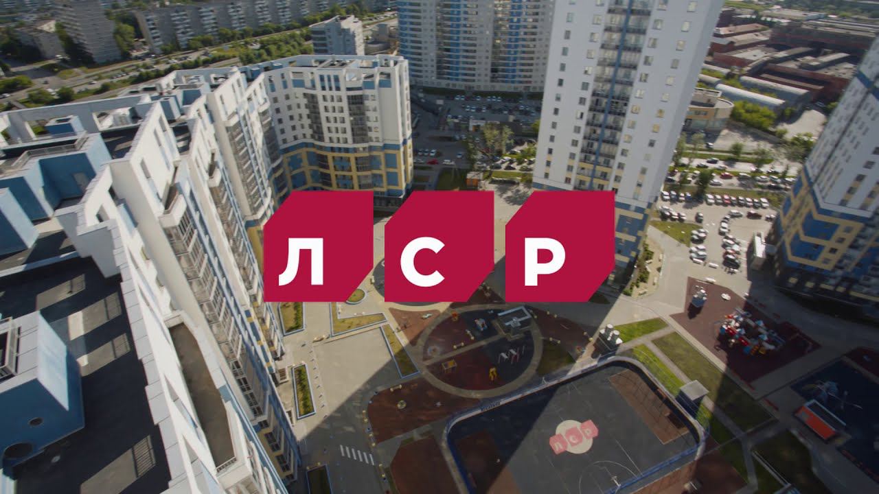 Прогулка по ЖК "Флагман" смотреть онлайн