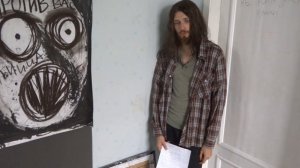 Взрослый аутист 2 часть