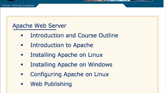 Introduction to Apache Web Server Part. 1 смотреть онлайн