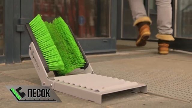 Уличные щетки для обуви БОТОЧИСТ смотреть онлайн