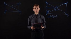 ГЕОМЕТРИЯ 8 класс : Прямоугольник