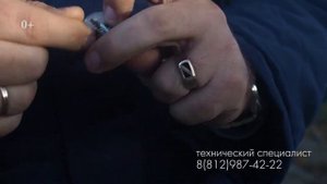 Как сделать замер для навеса