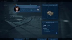 Alien Swarm Reactive Drop О игре/Обзор/Геймплей