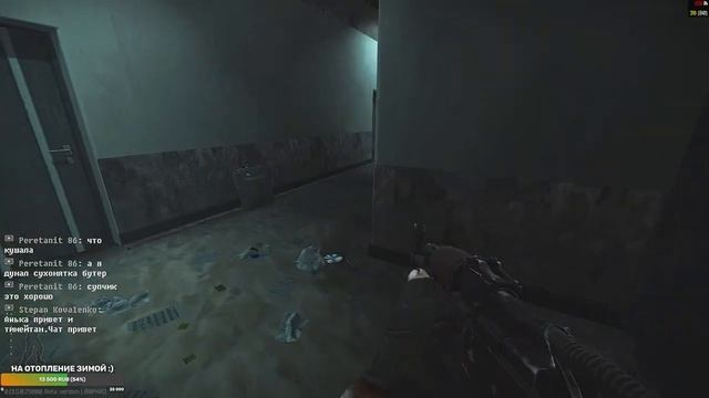 Escape from Tarkov | Квесты, квесты и еще раз квесты | https://vkplay.live/anya_tryams | День 8 смотреть онлайн