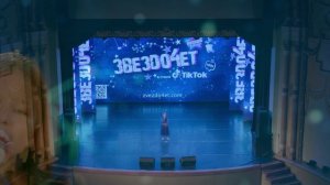 Александра Касмина -Raise me up