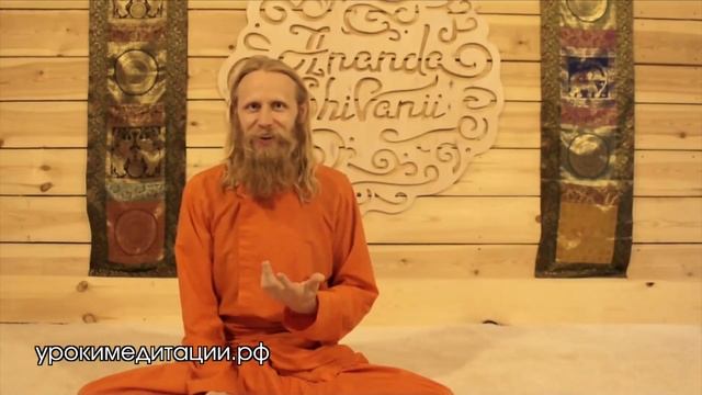 Коротко о медитации. Обучение медитации. Курс медитации для начинающих