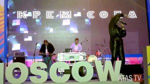 КРЕМ СОДА, Не забыть, Moscow Urban Fest, АТАС ТВ