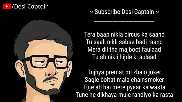 Ashiq hu Mai Dil ka Song | Mujhe Jeena mt Sikha | Carry Favourite Song смотреть онлайн