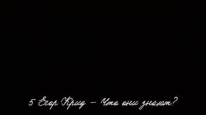 ТОП 10 ПЕСЕН BLACK STAR 2016-2017 | soul music