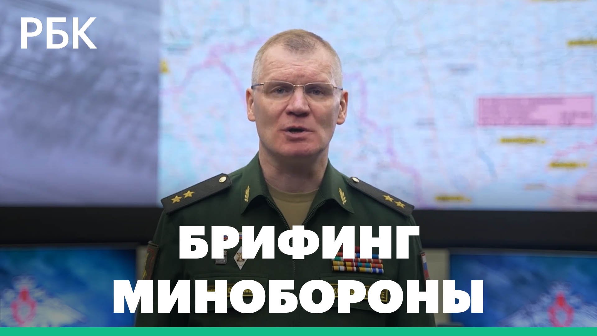 Минобороны: российские войска взяли под контроль село Гряниковка в Харьковской области