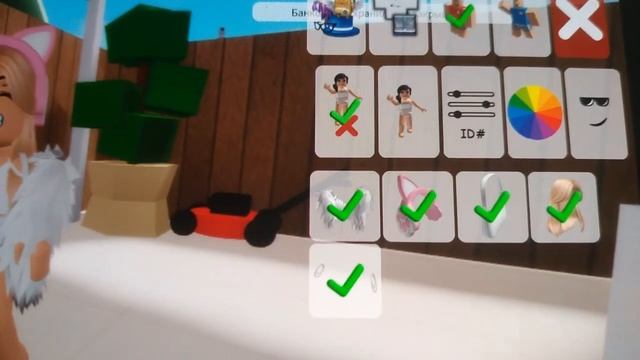 ТУТОР КАК УДАЛЯТЬ, СОХРАНЯТЬ, ВВОЛИТЬ КОДЫ НА ВЕЩИ В БРУКХЕЙВЕНЕ | #роблокс #roblox #рек ? смотреть онлайн