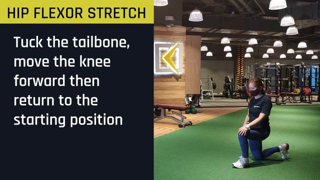 How to: HIP FLEXOR STRETCH | Kinetix Lab PH (exercise index) смотреть онлайн