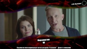 Мирамистин — «VR» в 8х быстрее