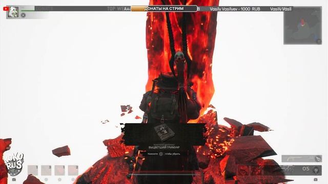 REMNANT 2 - Как открыть новый класс Призыватель