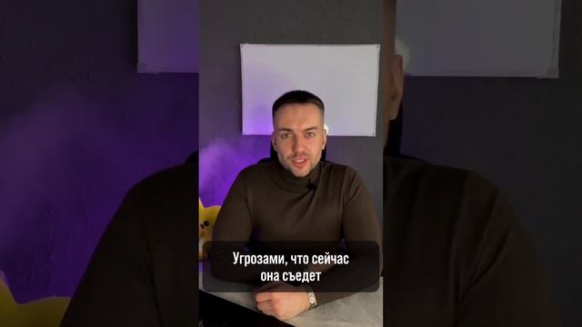 Андрей Назаров. Основные признаки женщины абьюзера