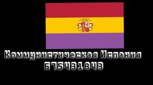 Коды в WOC, nations roleplay, iron assault | Roblox