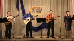 Ансамбль "Отражение", "Гренада" В.Берковский - М.Светлов