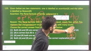 NEET 2023 | Mission"VIJAY"2023 | MINOR TEST-05 | BIOLOGY PAPER DISCUSSION | OMEGA CAREER INSTITUTE