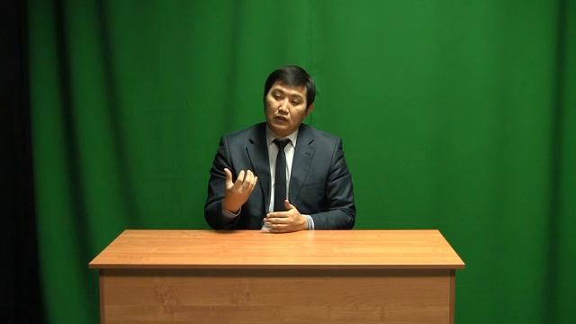 Механизмы экономического регулирования охраной окружающей среды и природопользованием. (1 часть) смотреть онлайн