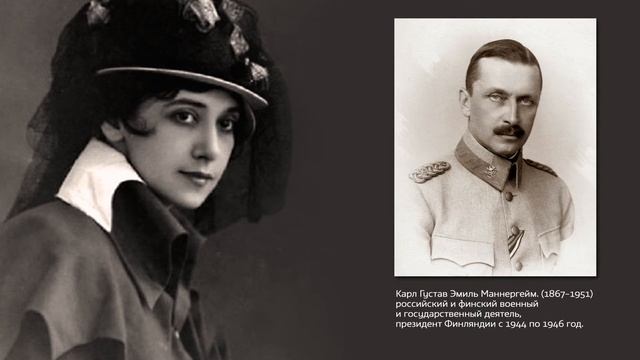 ТАМАРА КАРСАВИНА. Часть вторая. Онлайн-проект "Театральная гостиная"