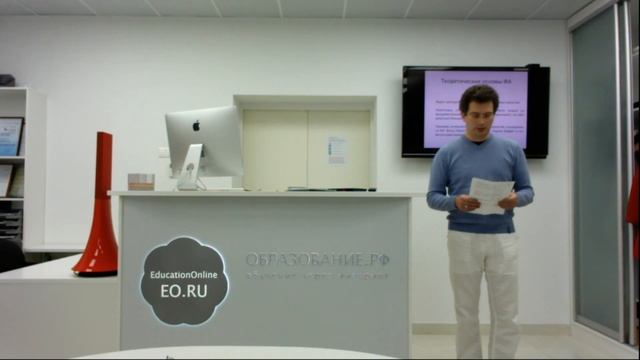 Основные понятия фундаментального анализа смотреть онлайн