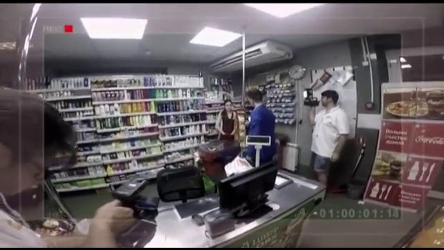 Магаззино׃ Ростов на Дону (1)