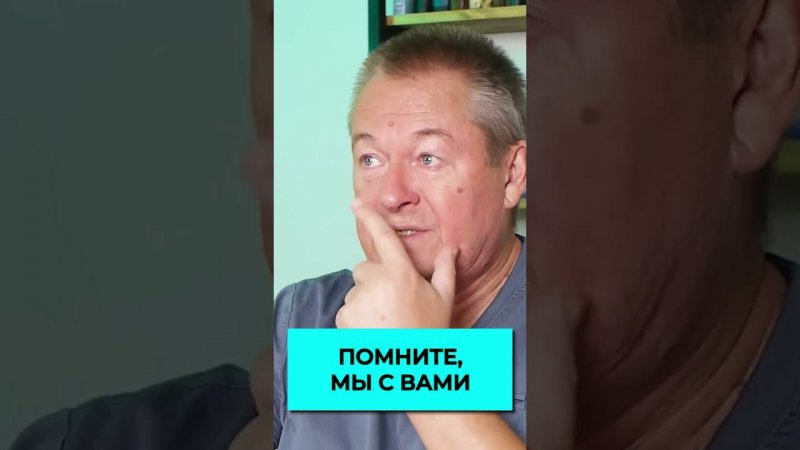 Как избежать проблем с молочной железой и грудной мышцей? #shorts