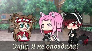 ♡☆Случайная любовь☆♡Минифильм♡☆||Gacha Life||☆♡