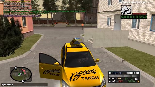 16000 ЗА КЛИЕНТА | RADMIR CRMP смотреть онлайн