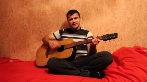 Вижу тень на искасок (cover) 09.11.16