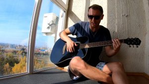 Нервы - Самый дорогой человек