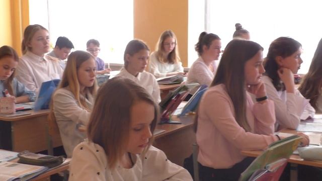 Урок "Географии" в 7 "Б" классе смотреть онлайн