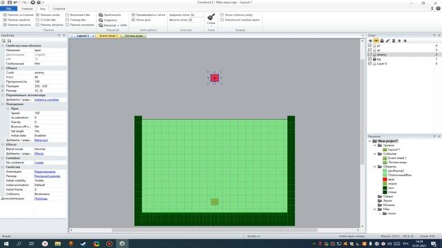 Делаем игру на Construct 2 (аркада) смотреть онлайн