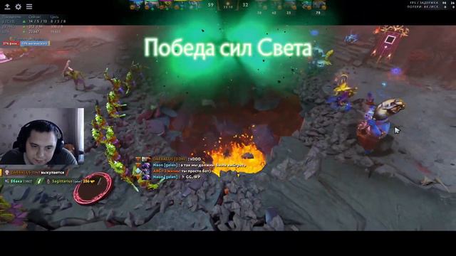 СТРИМ ДОТА 2 ROAD IMMORTAL DAY 20! ПАТЧ 7.30E смотреть онлайн