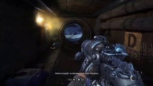 Wolfenstein®: The New Order Задание: Победить лондонский монитор