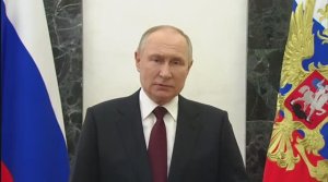 Поздравление по случаю Дня защитника Отечества 2024 год Путин В.В. 23 февраля