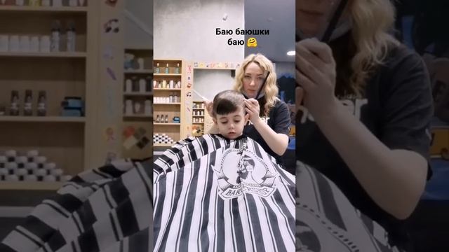 Баю баюшки баю?Малыш от моей положительной энергии уснул#barber#детская стрижка#дети#baby #моехобби