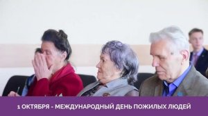 Всероссийский конкурс «Навигаторы детства 2.0»